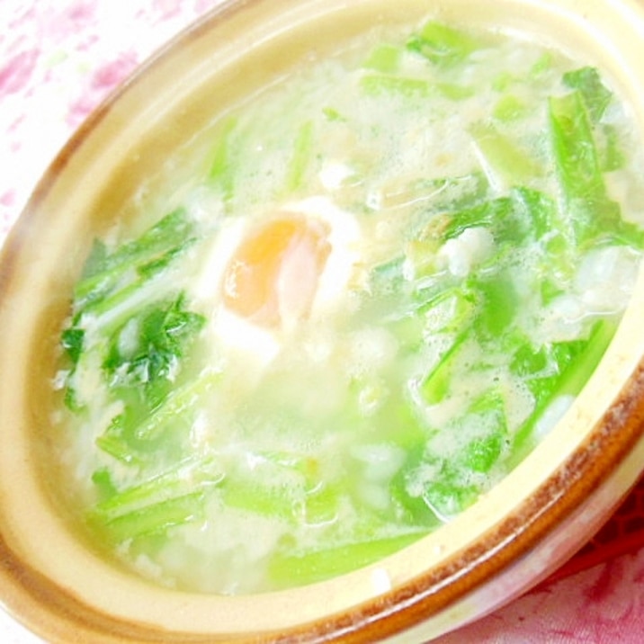 土鍋で作ろ❤干し貝柱スープと小松菜と卵のお粥さん❤
